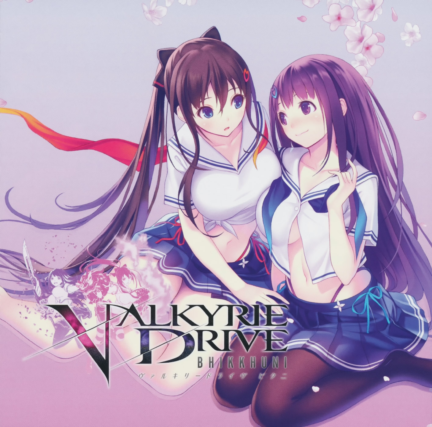 VALKYRIE DRIVE -BHIKKHUNI- SOUNDTRACK CD HEARTBEAT DRIVE